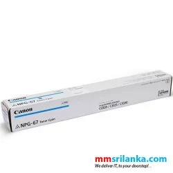 Canon NPG-67 Black Toner Cartridge